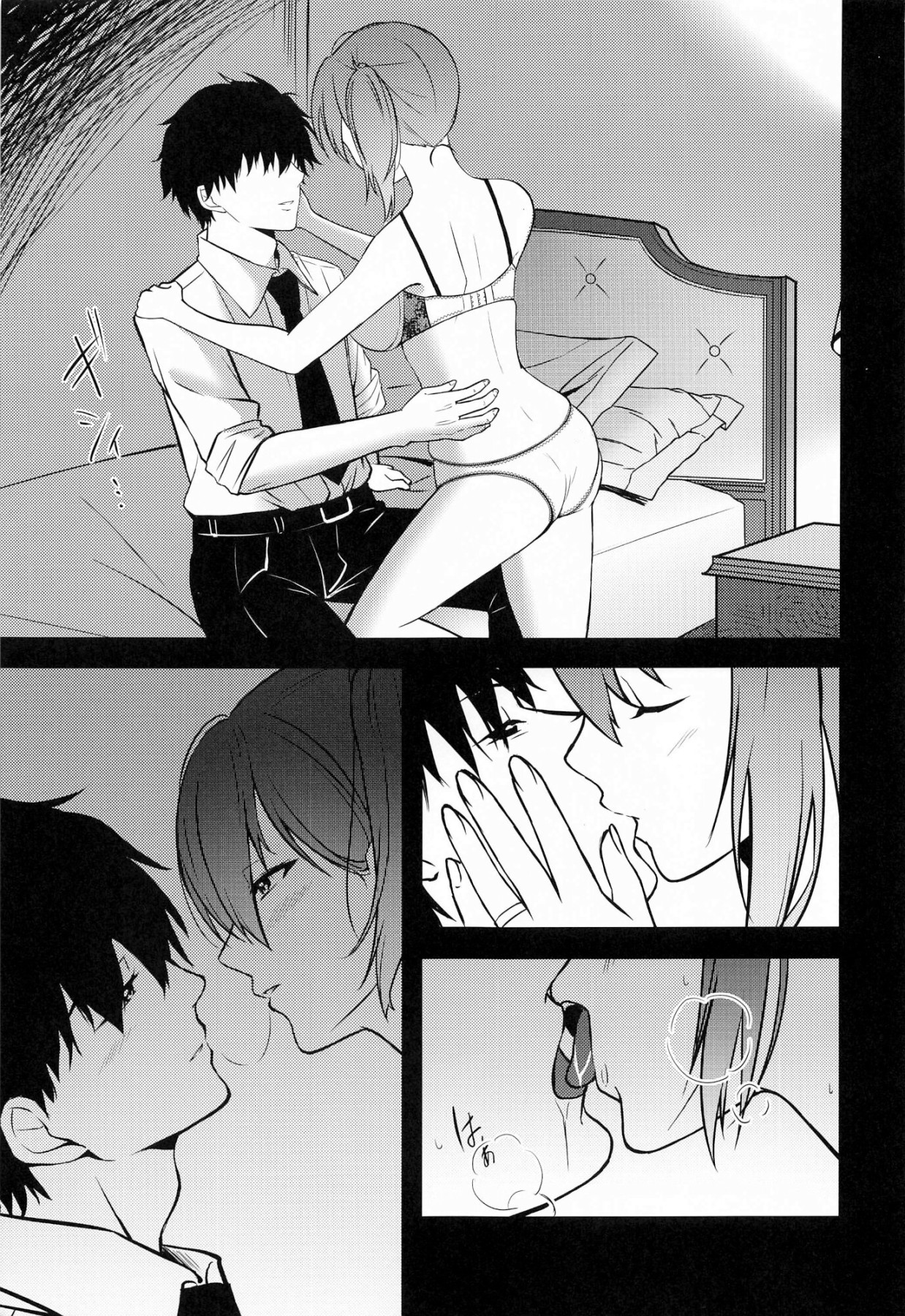 Hentai Manga Comic-Thinking Out Loud-Read-7